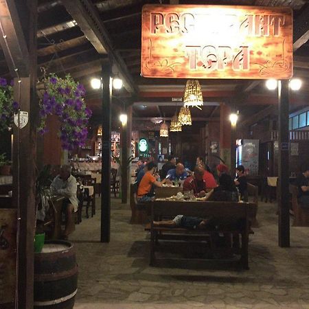 拉夫达 泰拉旅馆酒店 外观 照片