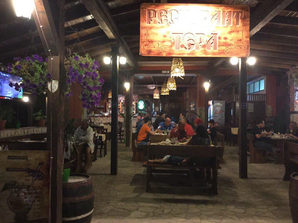 拉夫达 泰拉旅馆酒店 外观 照片