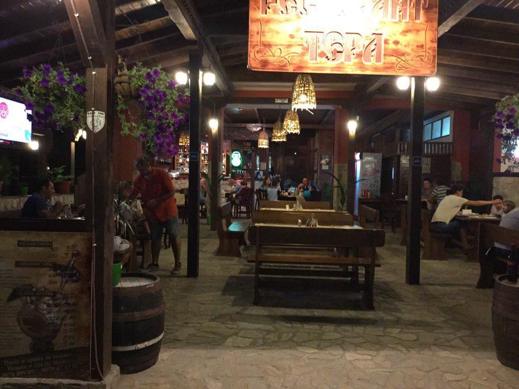 拉夫达 泰拉旅馆酒店 外观 照片