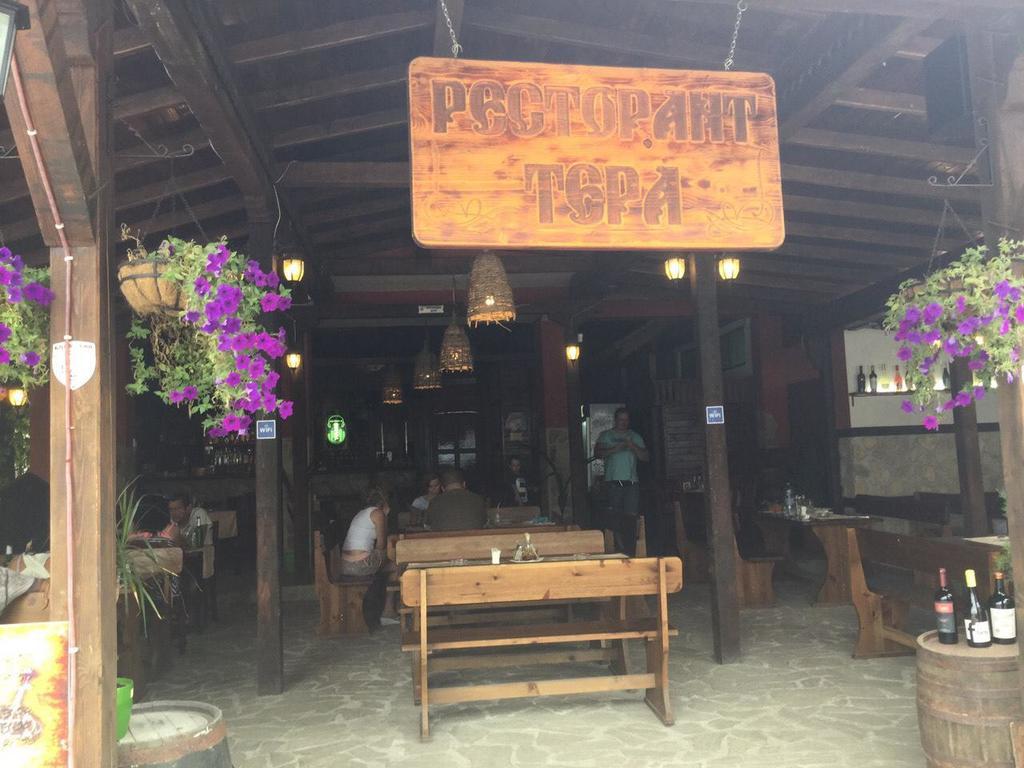 拉夫达 泰拉旅馆酒店 外观 照片